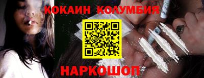 a pvp Малгобек