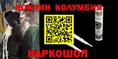 a pvp Малгобек