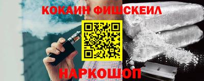 дистиллят марихуана Мариинск