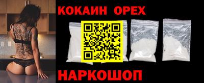 a pvp Малгобек