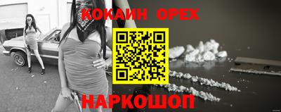 дистиллят марихуана Мариинск