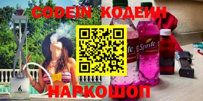 apvp Малоярославец