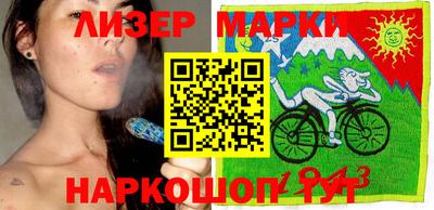 apvp Малоярославец