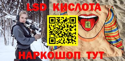 a pvp Малгобек