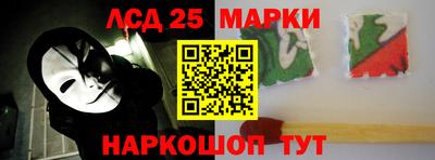 apvp Малоярославец