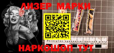 a pvp Малгобек