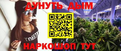 a pvp Малгобек
