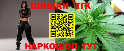 a pvp Малгобек