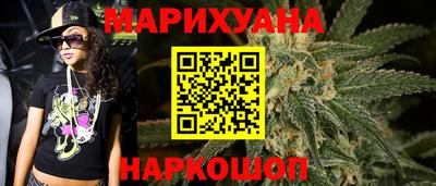 a pvp Малгобек