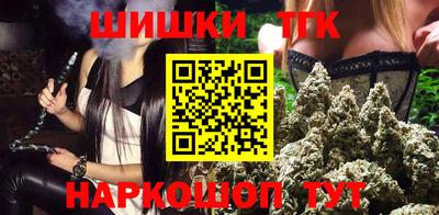 a pvp Малгобек