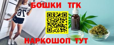 apvp Малоярославец