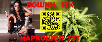 a pvp Малгобек