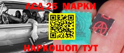 apvp Малоярославец