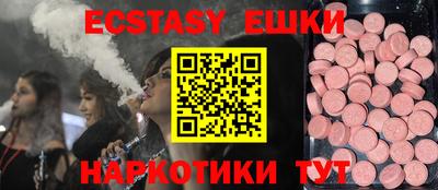 a pvp Малгобек