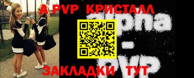 дистиллят марихуана Мариинск