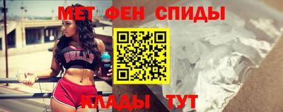 a pvp Малгобек