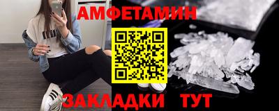apvp Малоярославец