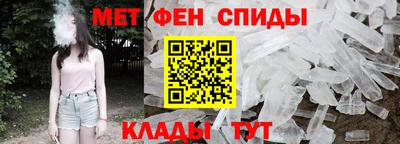 apvp Малоярославец