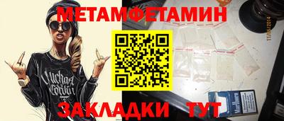 apvp Малоярославец