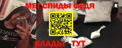 apvp Малоярославец