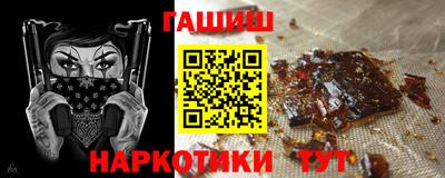 a pvp Малгобек