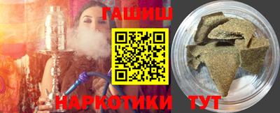 apvp Малоярославец