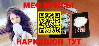 apvp Малоярославец
