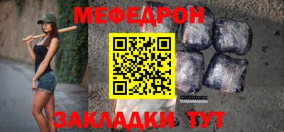 дистиллят марихуана Мариинск